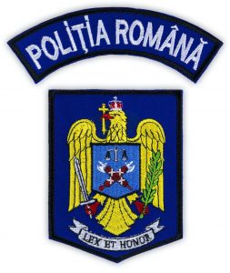 Azi este Ziua Poliției Române