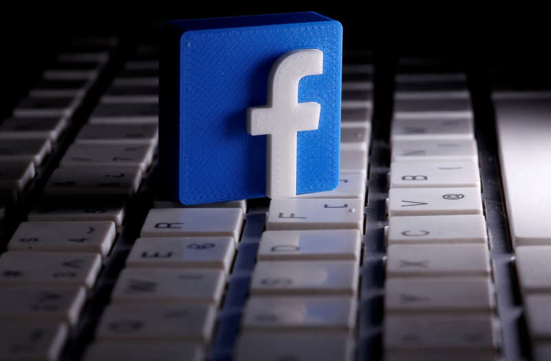 Facebook ar intenționa să-și schimbe numele în Horizon