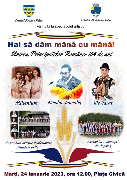 Unirea Principatelor Române, sărbătorită la Tulcea